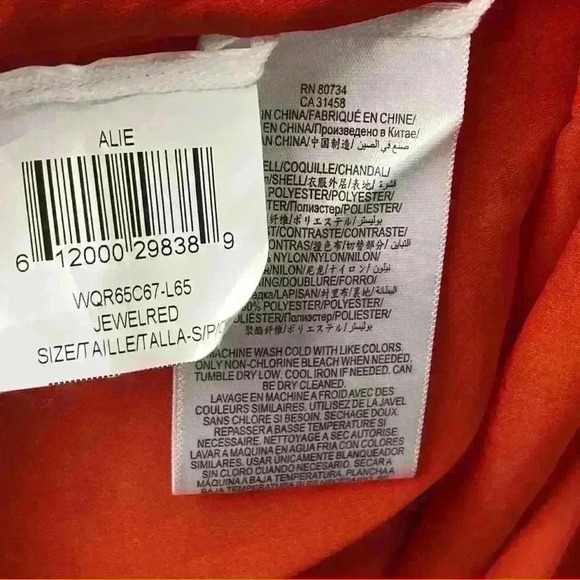 BCBGMaxazria Alie Red Sleeveless A Line Dress With Lace Insert - Picture 7 of 7